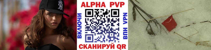 OMG рабочий сайт Оха A PVP СК