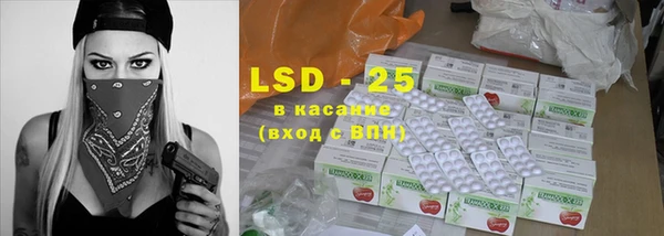 кокаин премиум Белоозёрский