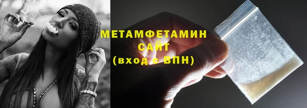прущий лед Беломорск