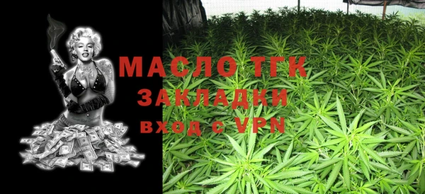 кокаин премиум Белоозёрский