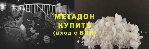 сатива Строитель