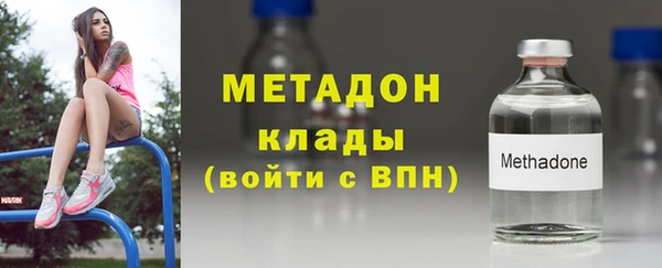 прущий лед Беломорск