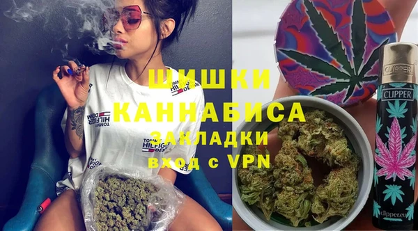 кокаин премиум Белоозёрский