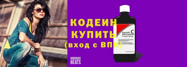 сатива Богданович