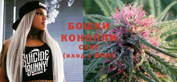 кокаин премиум Белоозёрский