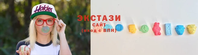 прущий лед Беломорск