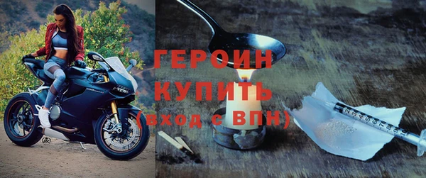 кокаин премиум Белоозёрский