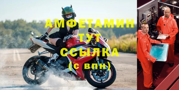 прущий лед Беломорск