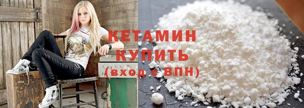 прущий лед Беломорск