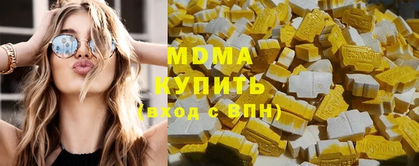 прущий лед Беломорск