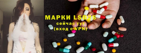 кокаин премиум Белоозёрский