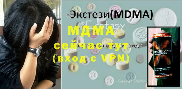 прущий лед Беломорск