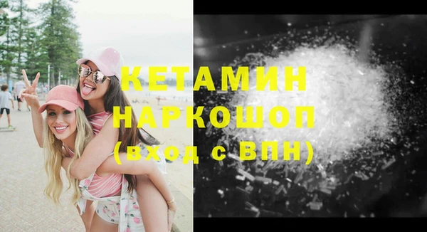 прущий лед Беломорск