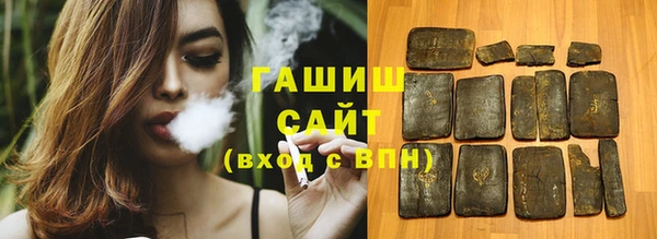 прущий лед Беломорск