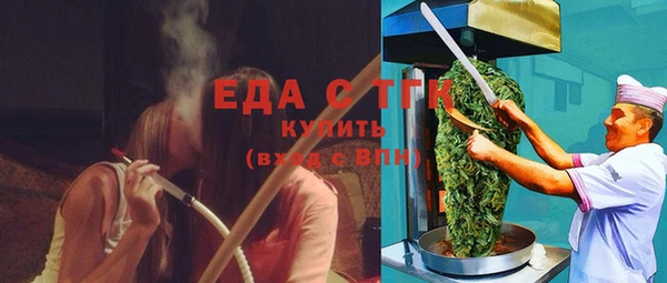 кокаин премиум Белоозёрский