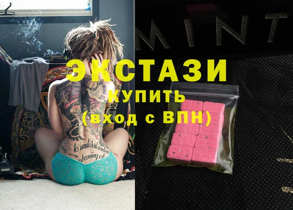 прущий лед Беломорск