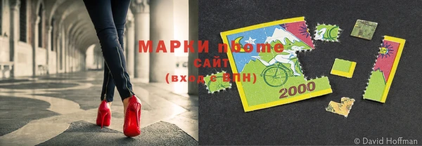 прущий лед Беломорск