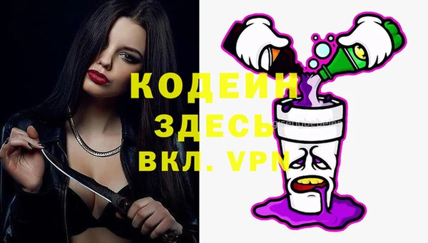 прущий лед Беломорск