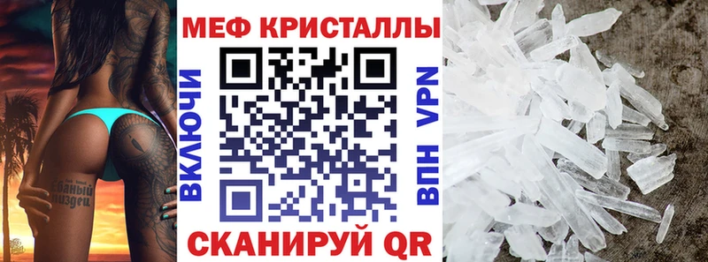МЯУ-МЯУ VHQ  Оха 