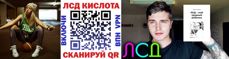 купить наркоту  MEGA   Марки NBOMe 1,5мг  Оха 