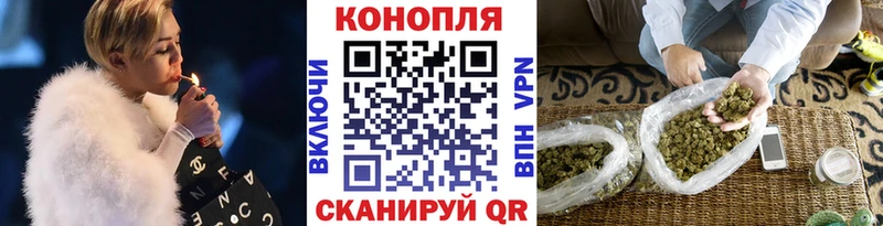 Канабис OG Kush  цены наркотик  Оха 